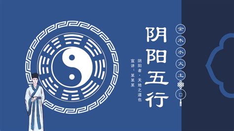 五行与颜色|五行元素代表什么颜色，对应的方位颜色关系